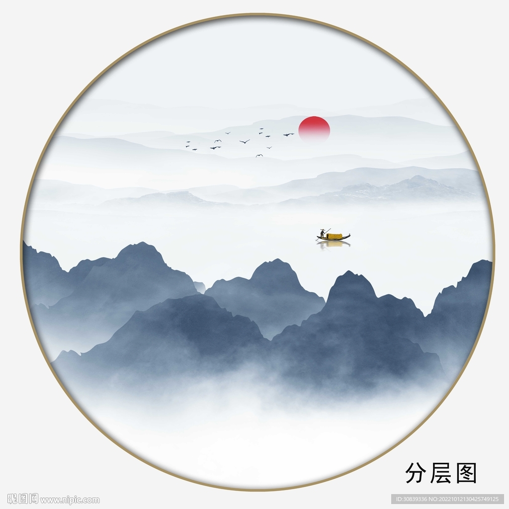 写意山水画