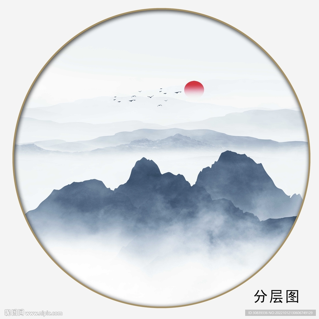 写意山水
