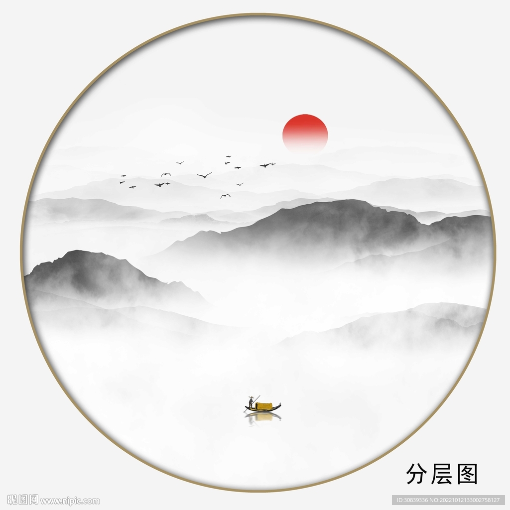 意境水墨画