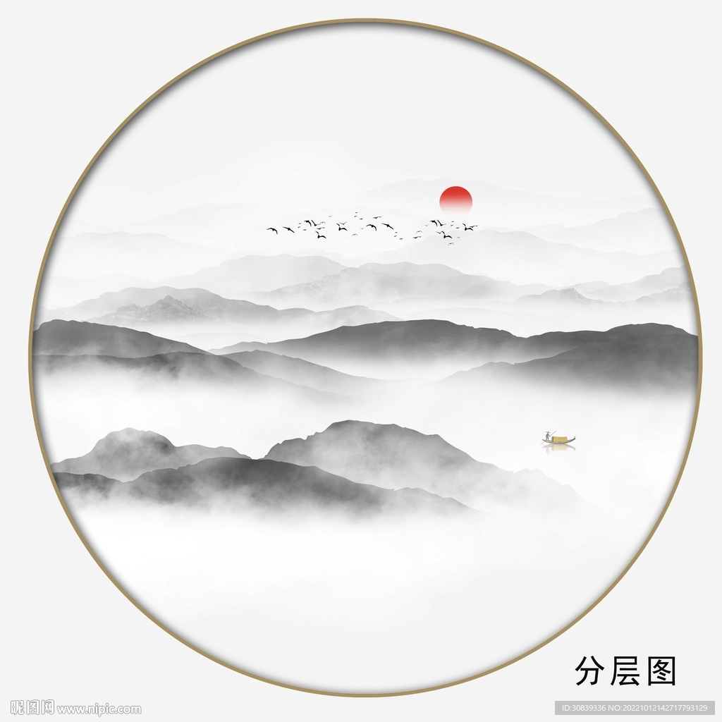 水墨装饰画