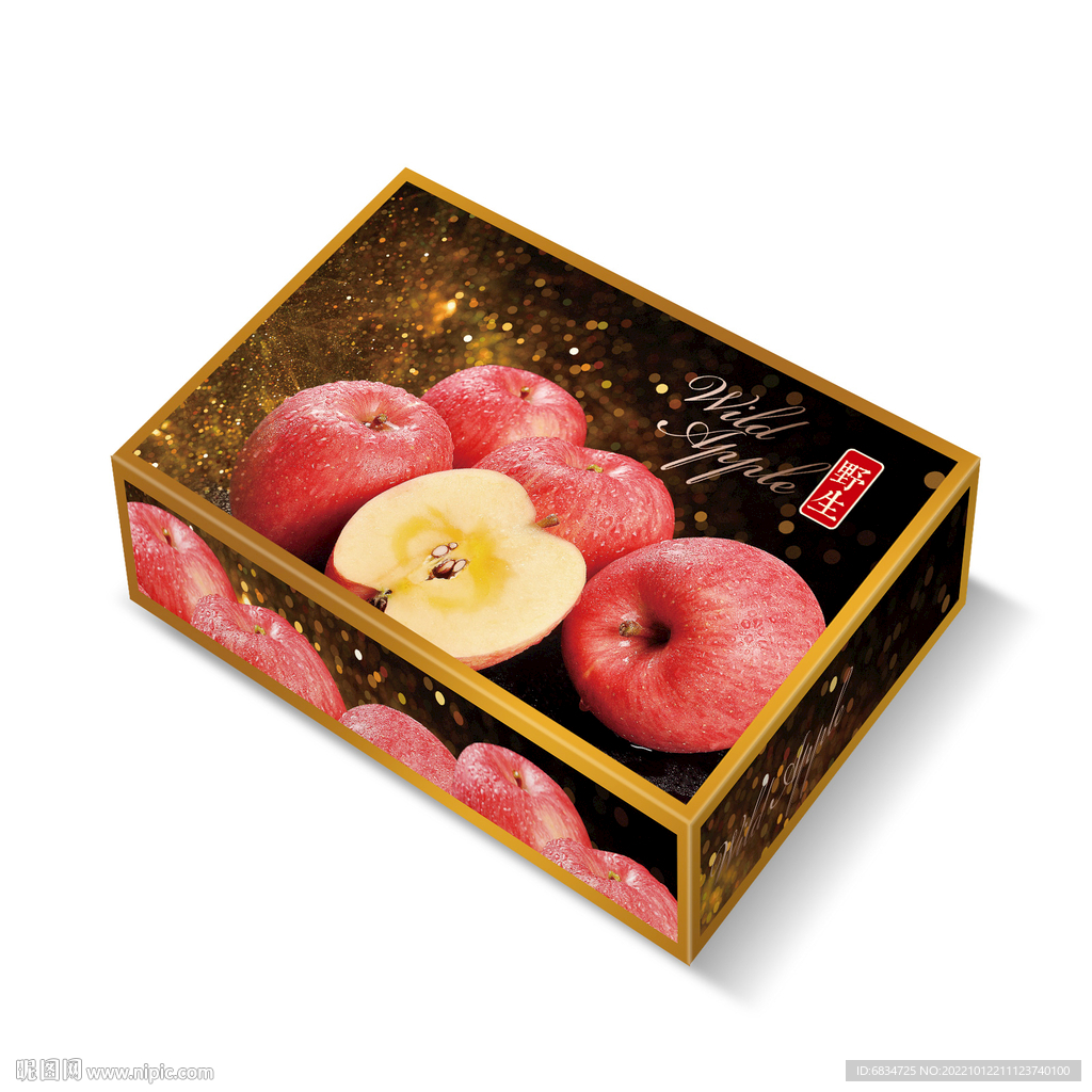 苹果包装平面展开图