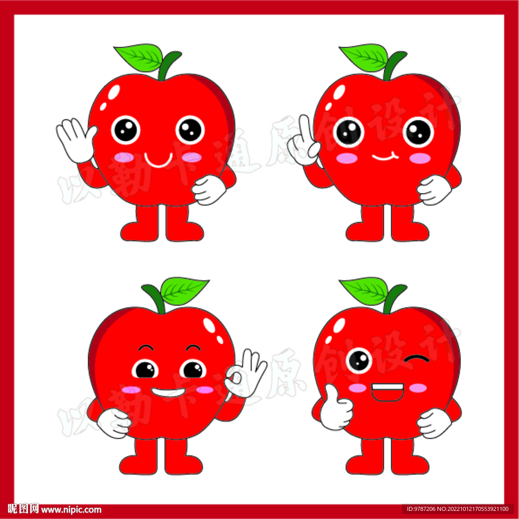 卡通红苹果设计图__水果_生物世界_设计图库_昵图网nipic.com