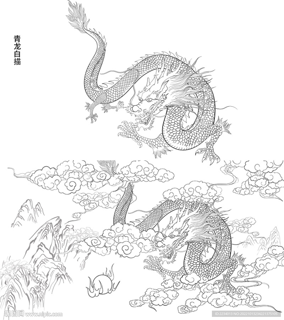 白描龙