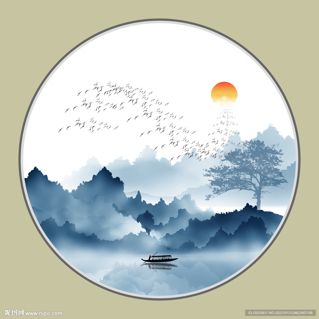 山水