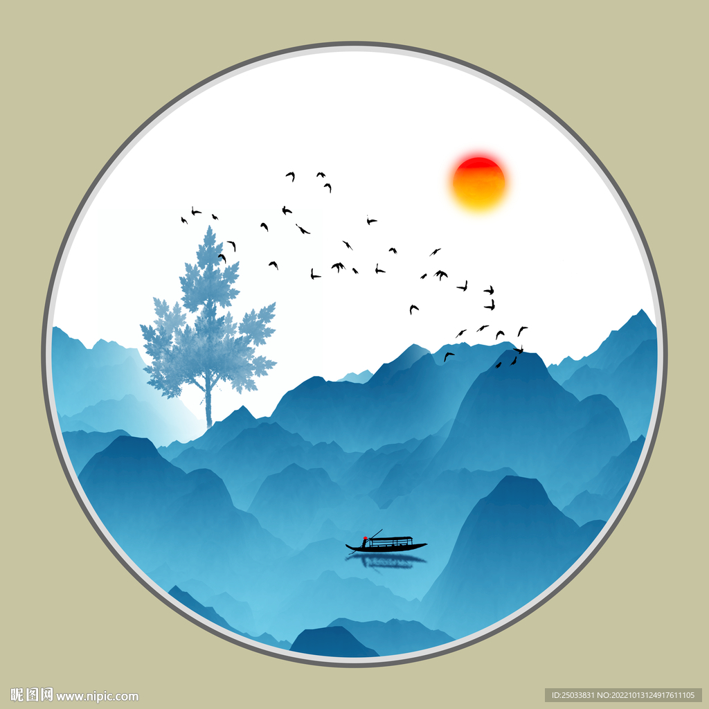 山水 
