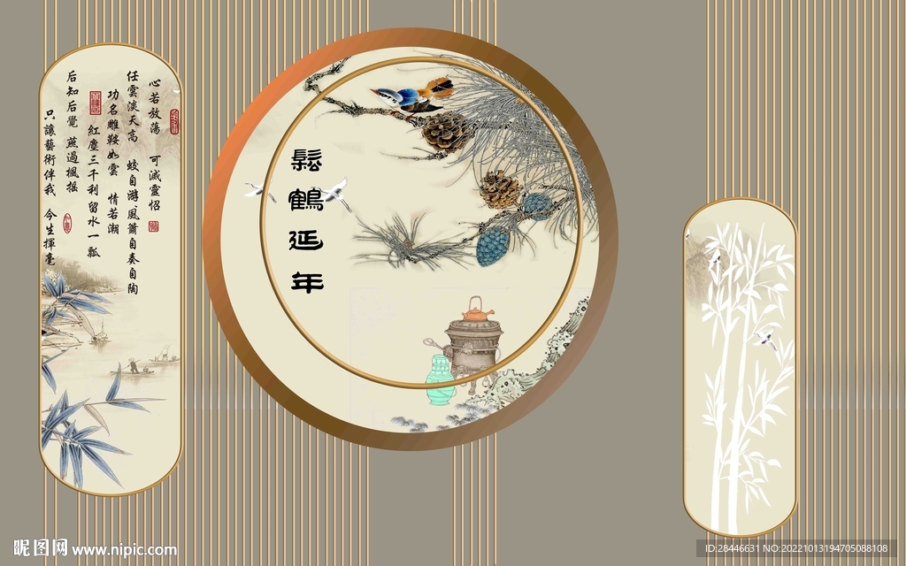 新中式背景墙 中