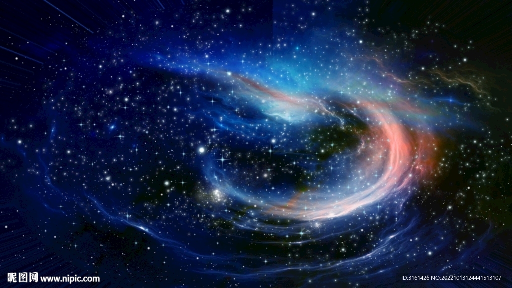 星空云