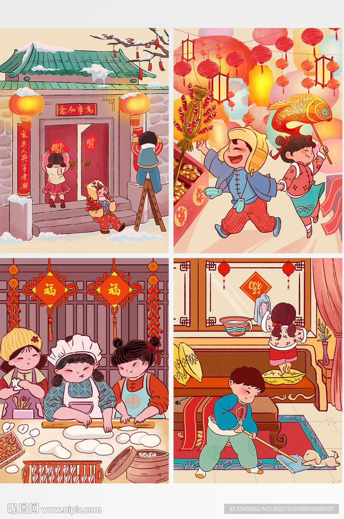 新年春节儿童小朋友民俗场景套图