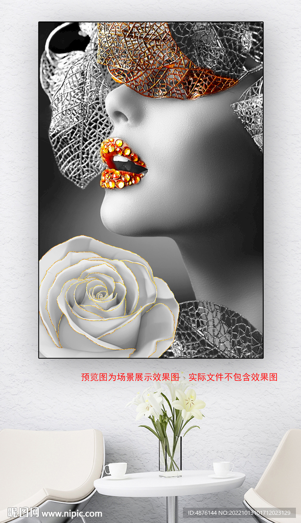 晶瓷玄关美女装饰画