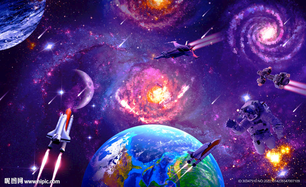 宇宙星空宇航员
