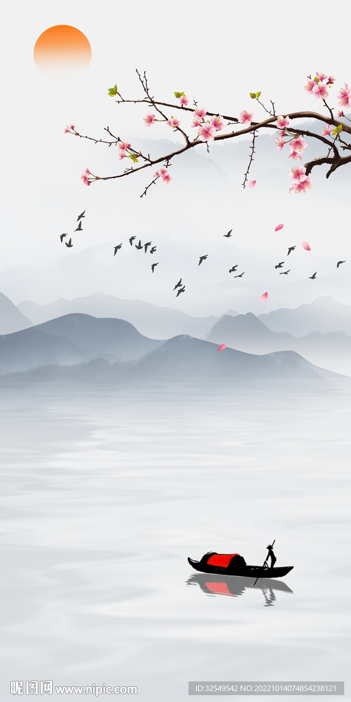 山水玄关画