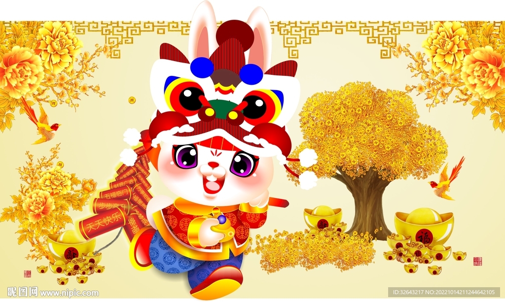 卡通兔卡通兔样子