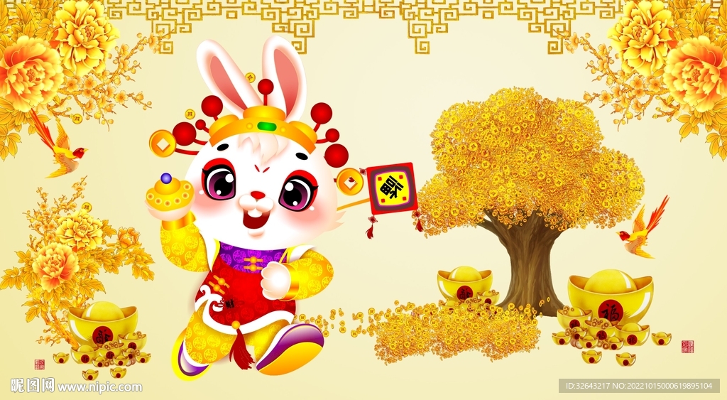 兔子模板卡通兔财神