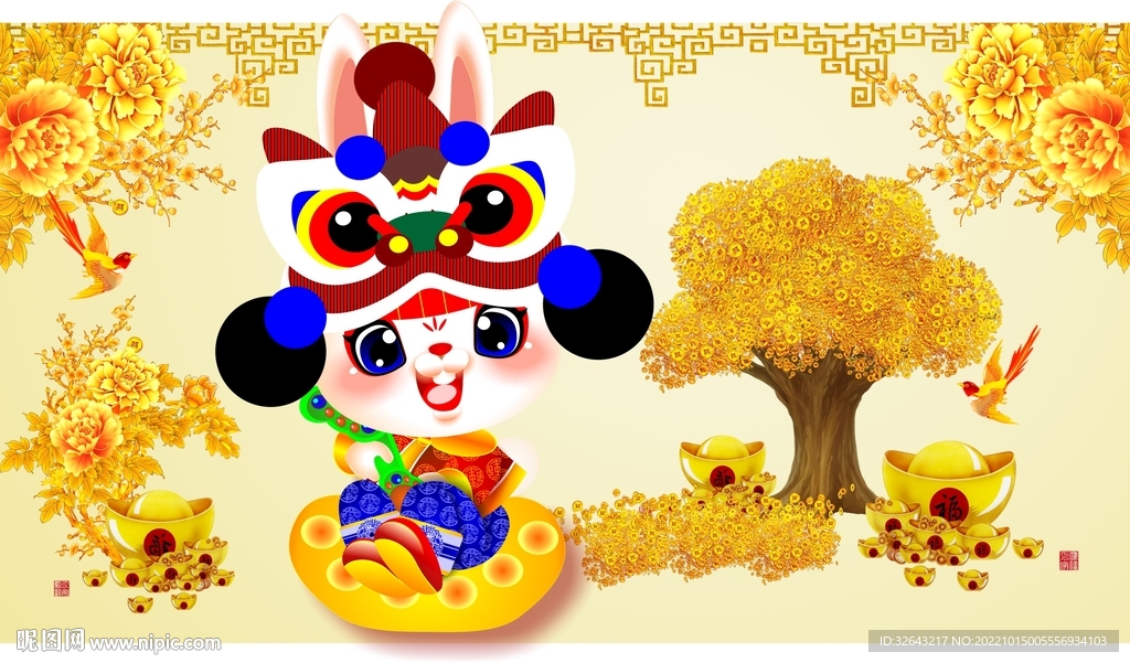 卡通兔财神