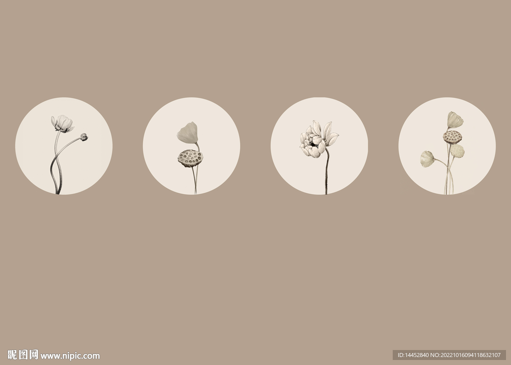 四联屏荷花莲蓬