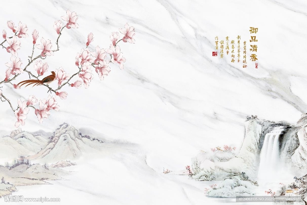 国画玉兰