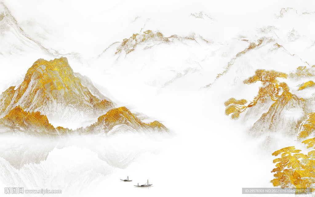 高清 金色雅士白 TIF合层 