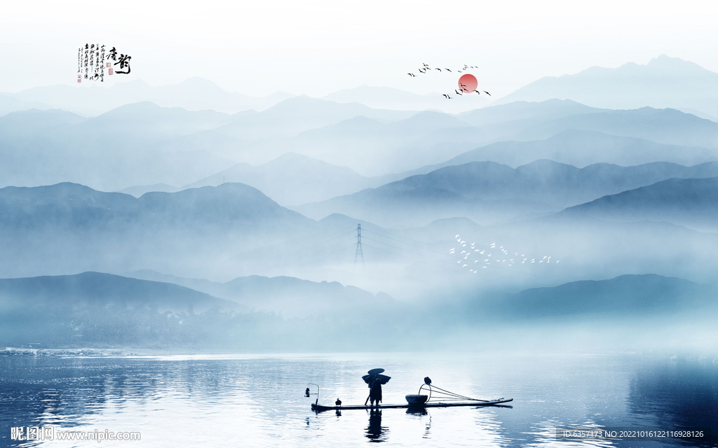 桂林山水画