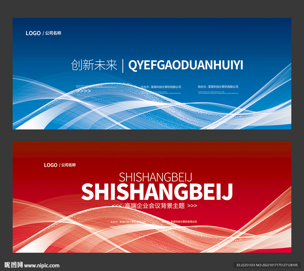 背景图