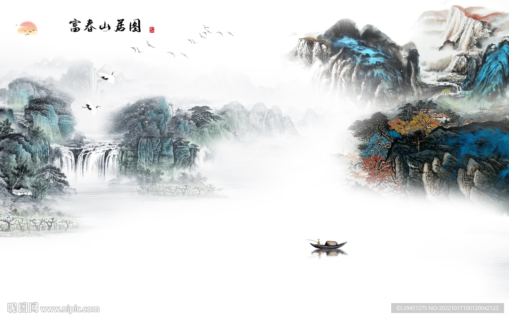 新款简约新山水画 Tif分层