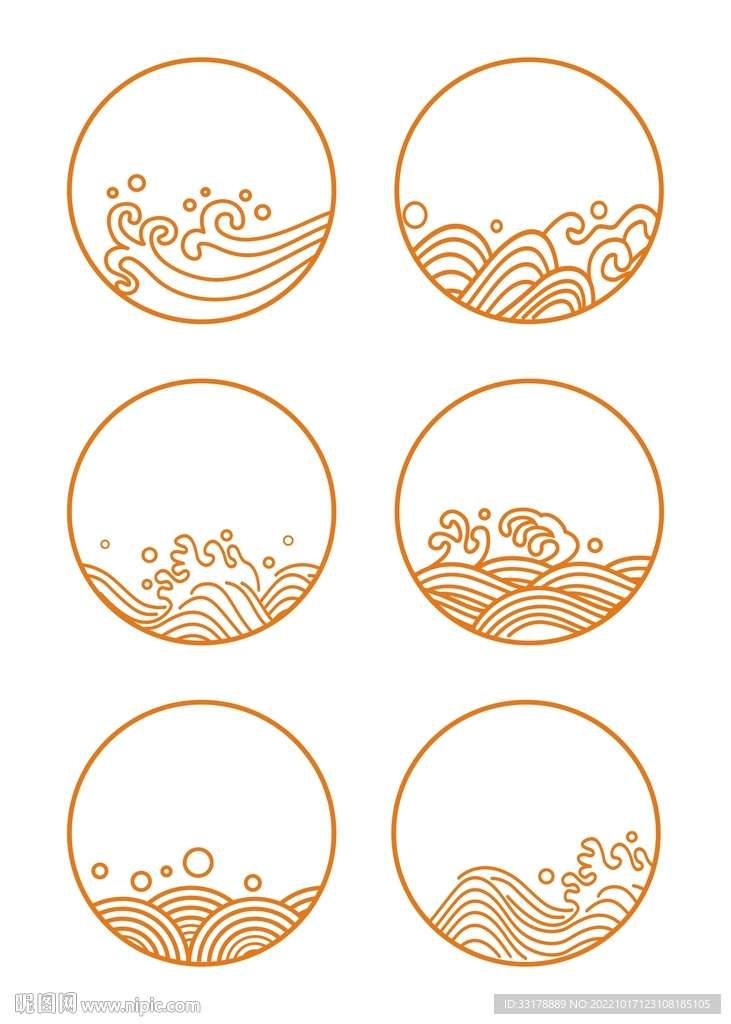 中国风国潮海水纹装饰底纹边框
