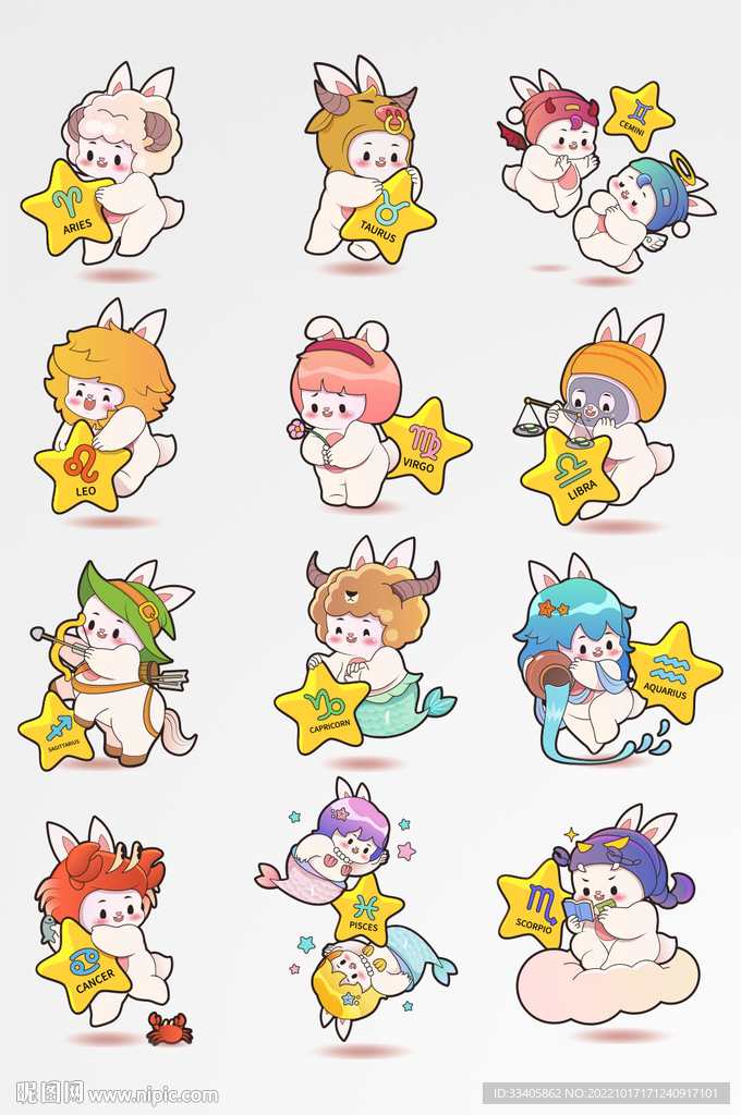 12星座兔子形象矢量元素