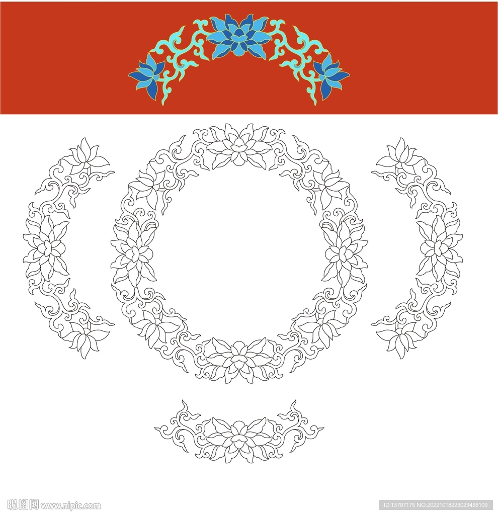 宝相花矢量纹饰