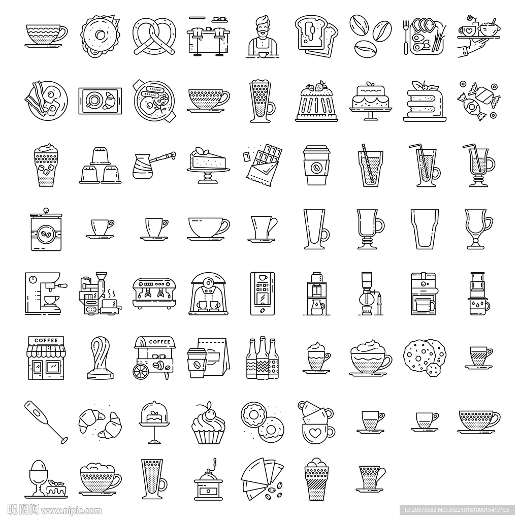 酒吧咖啡馆图标ICON