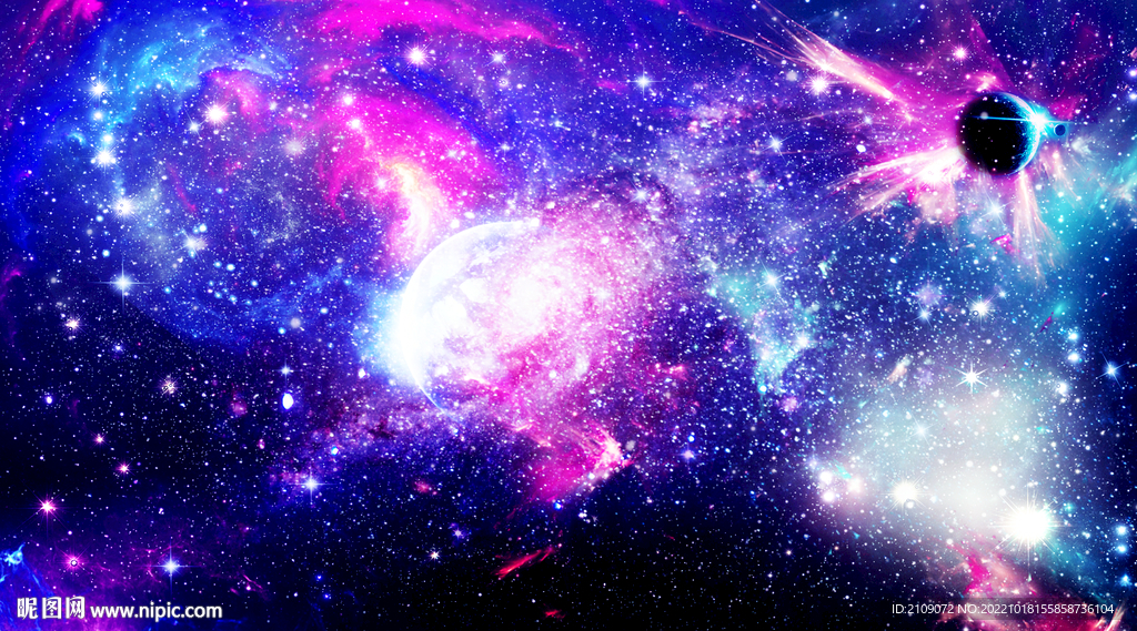 星空 