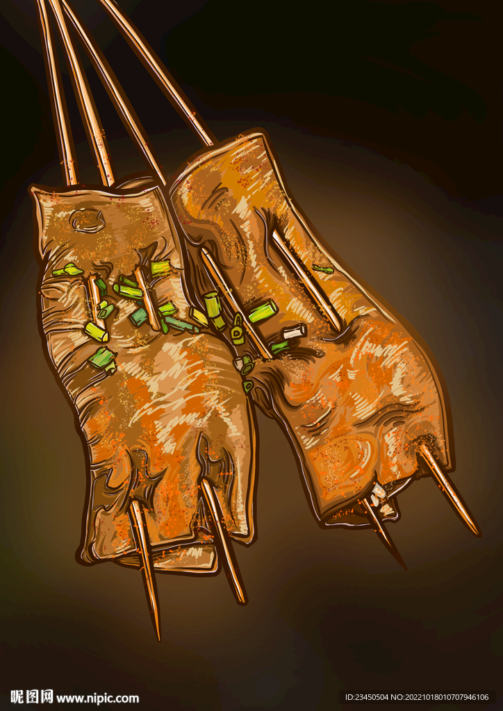 烤苕皮插画