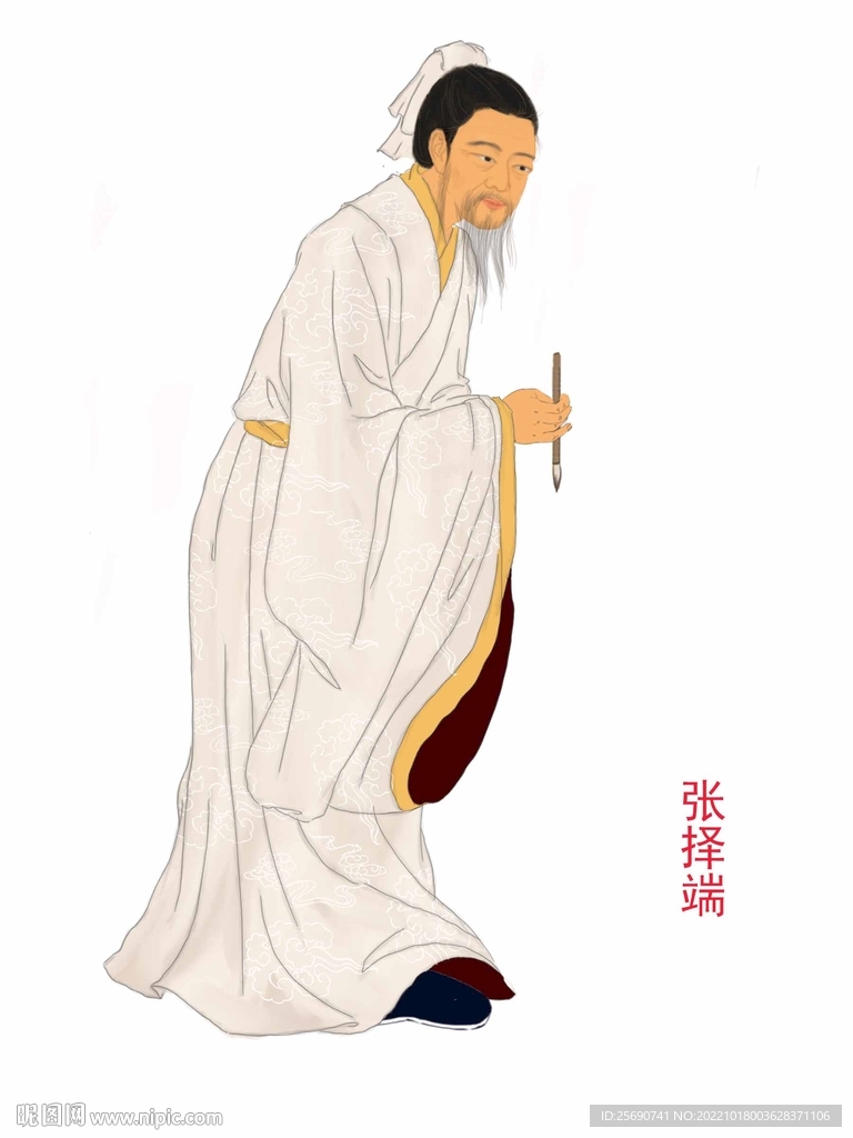 手绘古风人物画家张择端