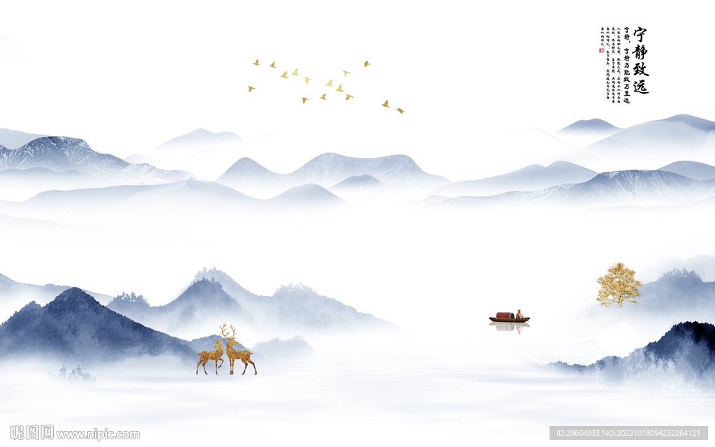 别墅现代大气山水 TIf分层