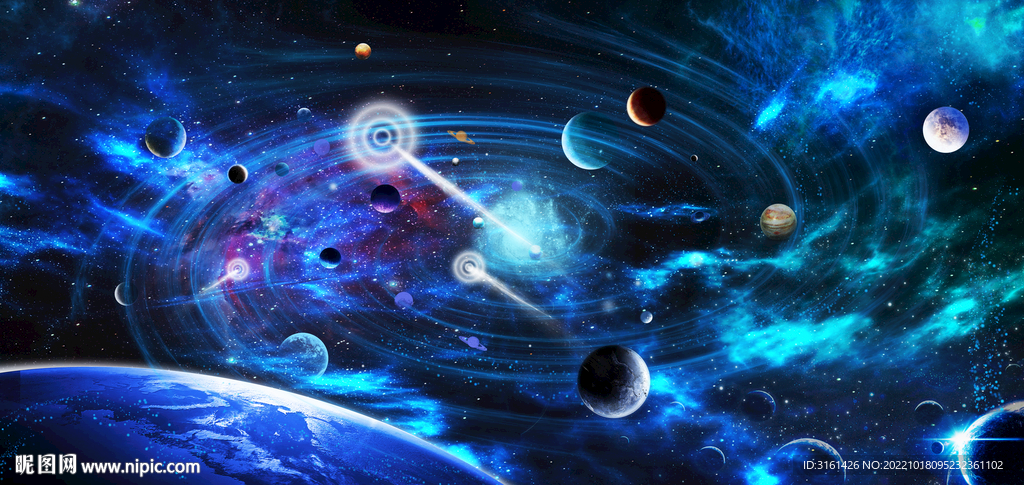 星空