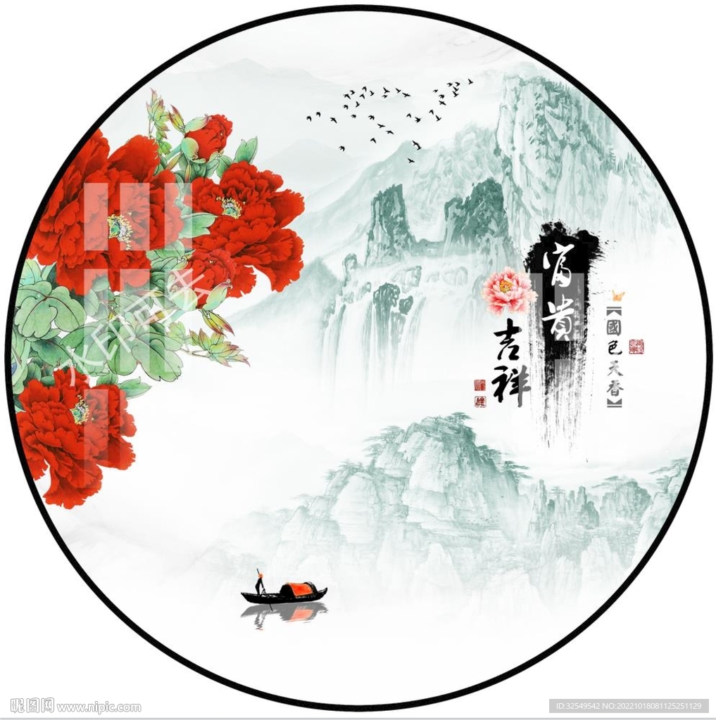新中式圆形山水画