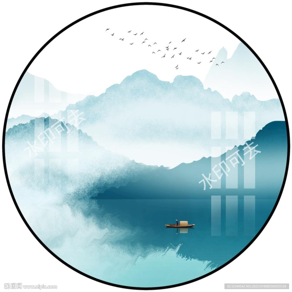 新中式山水画