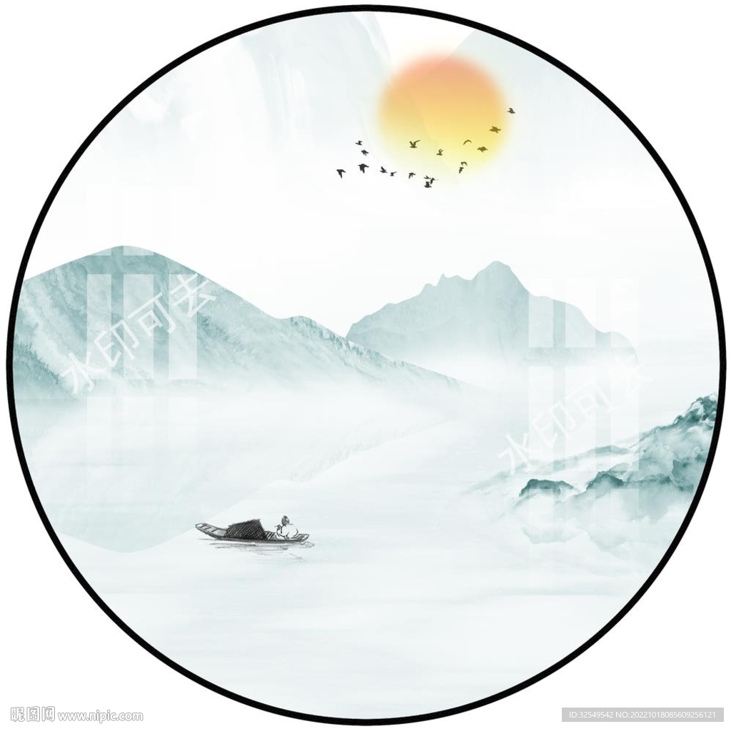 新中式山水画