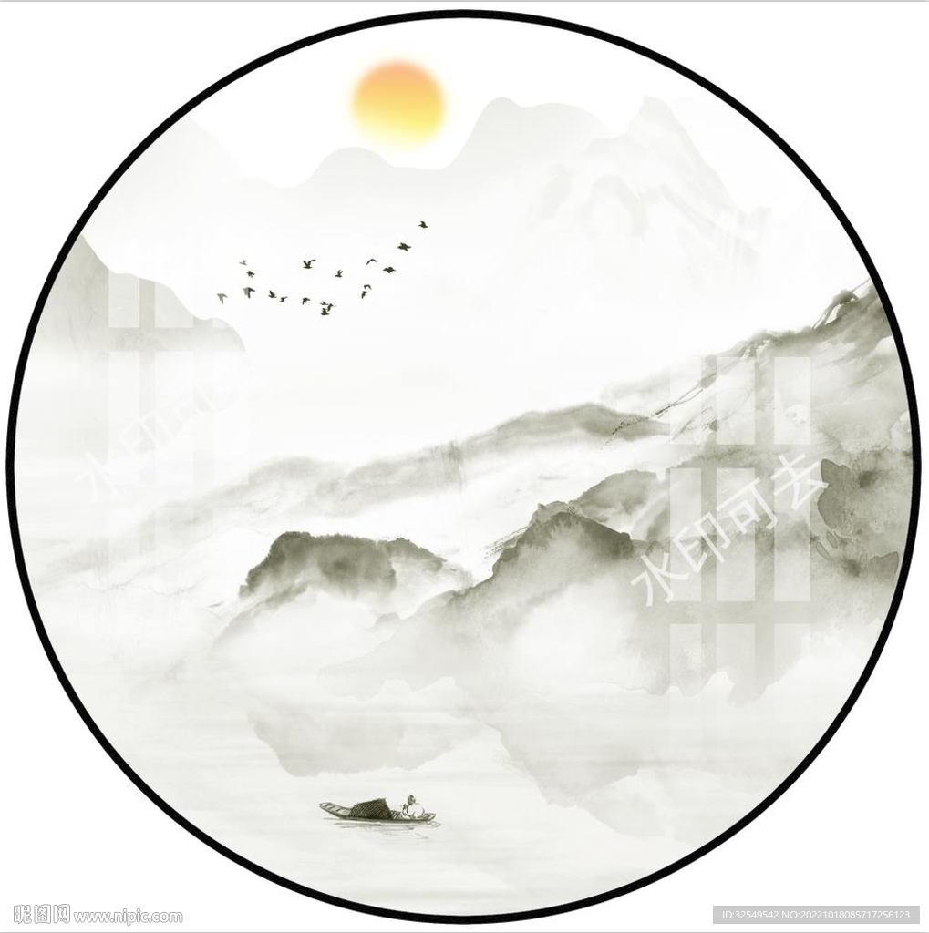 新中式山水画