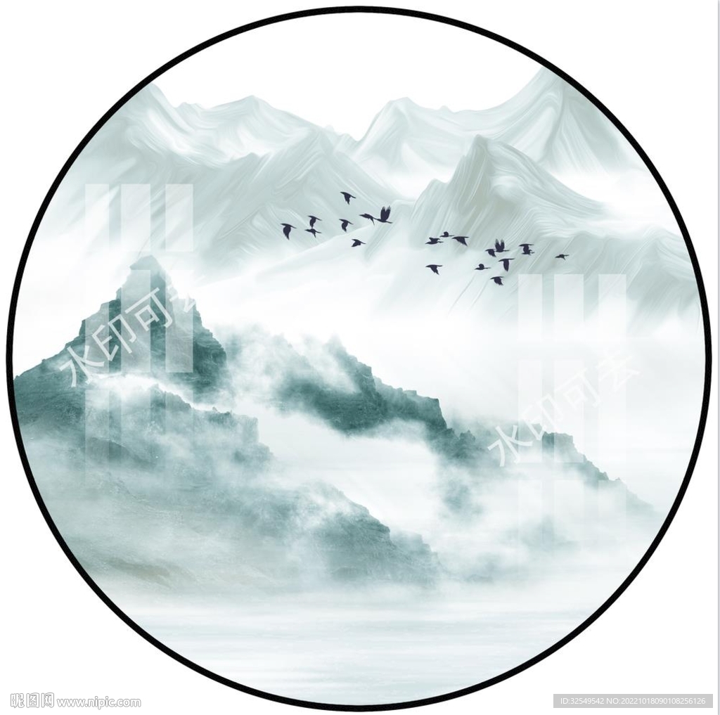 新中式山水画