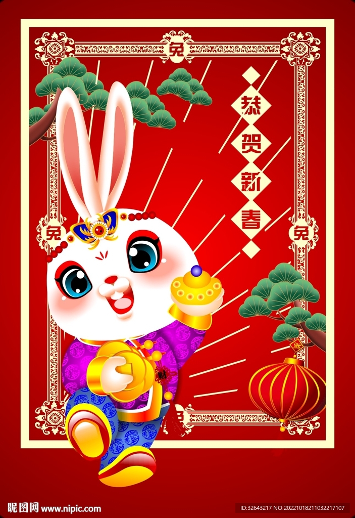 卡通动漫兔样子兔子模板