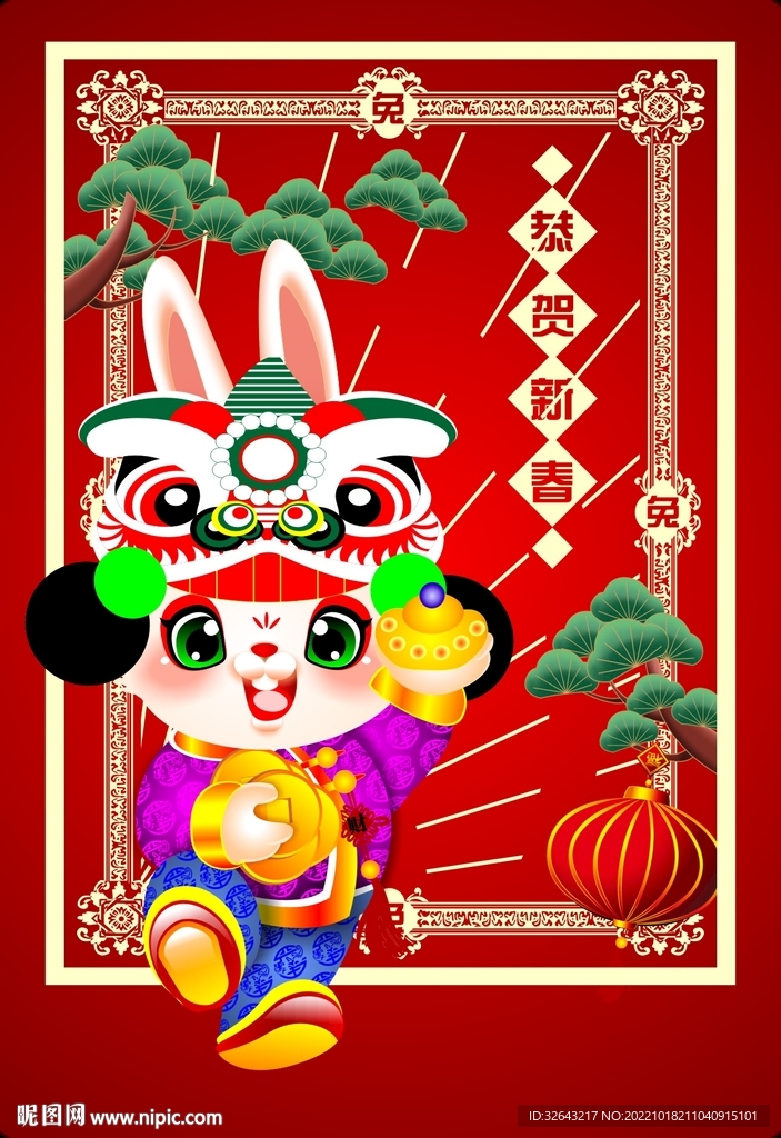 卡通动漫兔样子兔子模板
