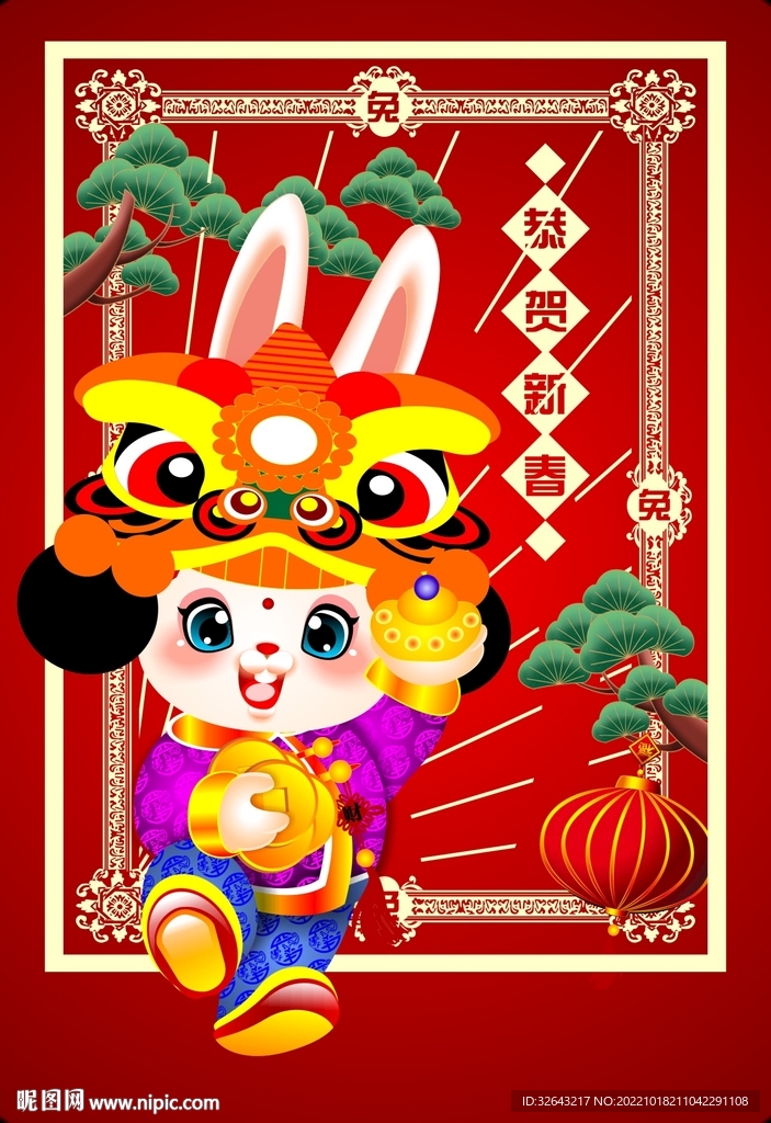 卡通动漫兔样子兔子模板