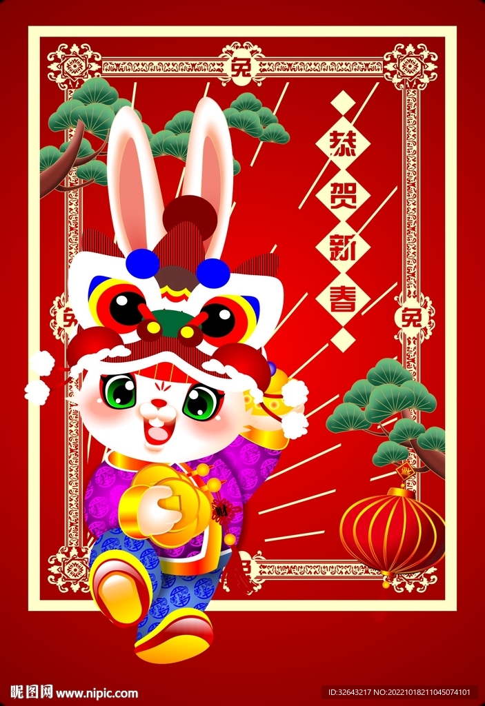 卡通动漫兔样子 