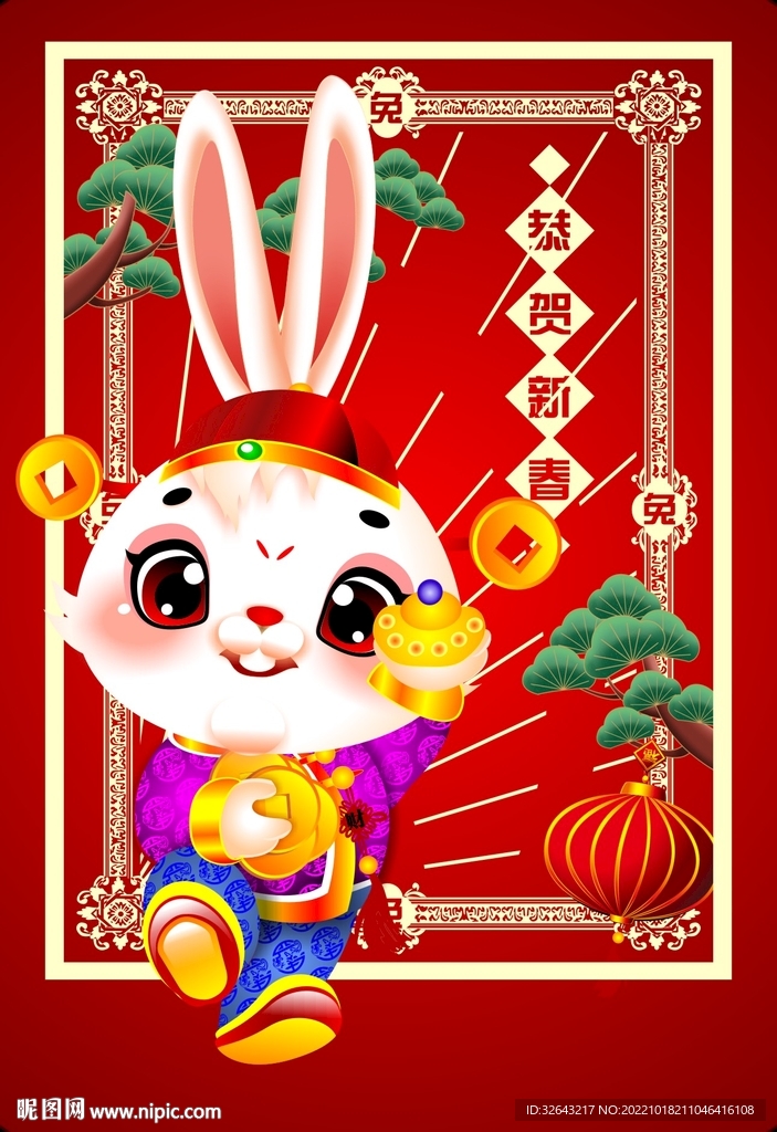 卡通动漫兔样子兔子模板