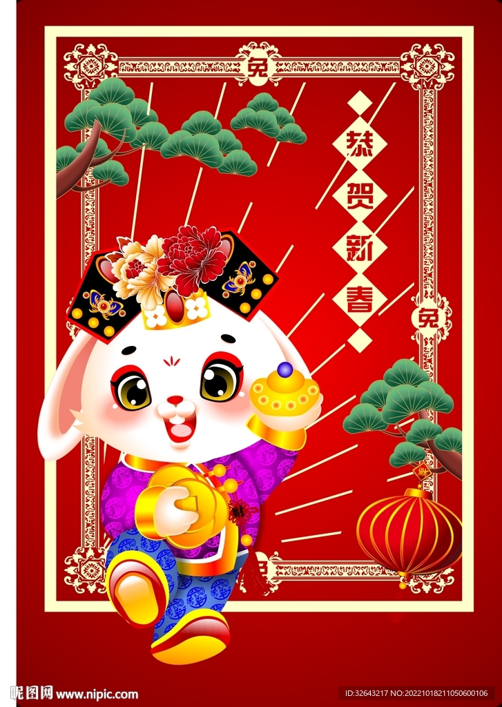 卡通动漫兔样子兔子模板