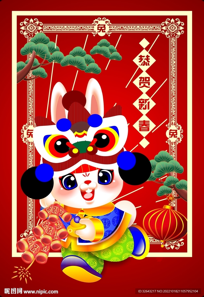 卡通动漫兔样子 