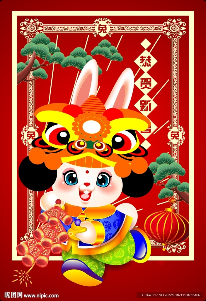 卡通动漫兔样子兔子模板
