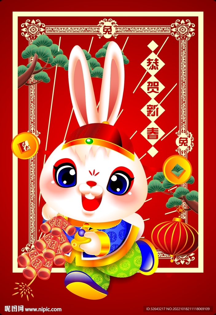 财神卡通兔子兔样子兔子模板