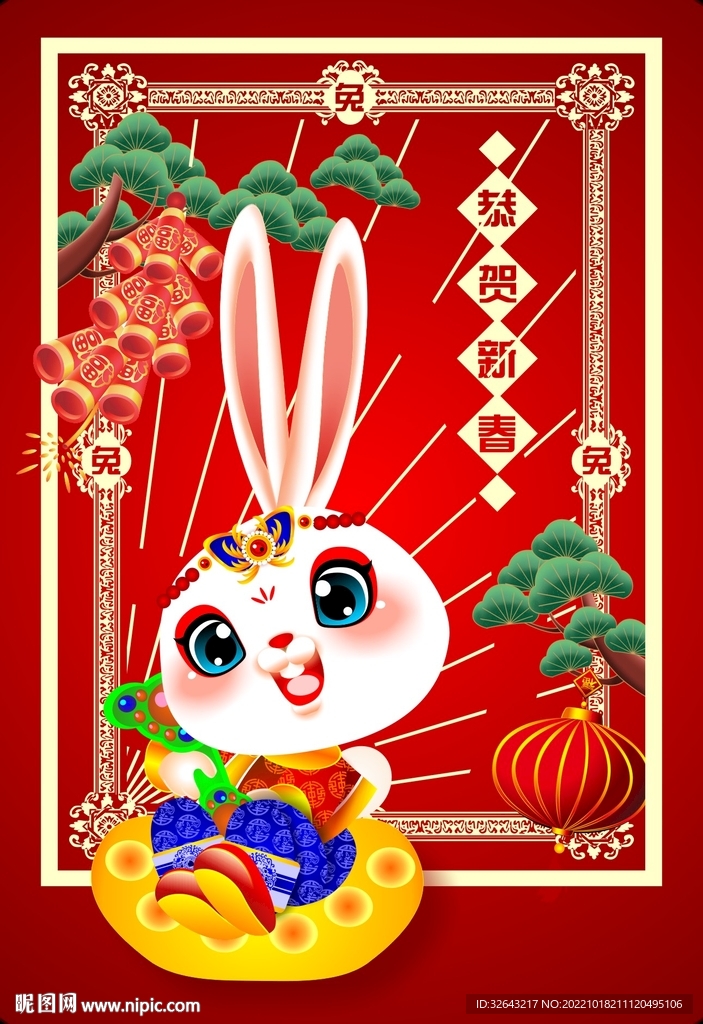 财神卡通兔子兔样子兔子模板