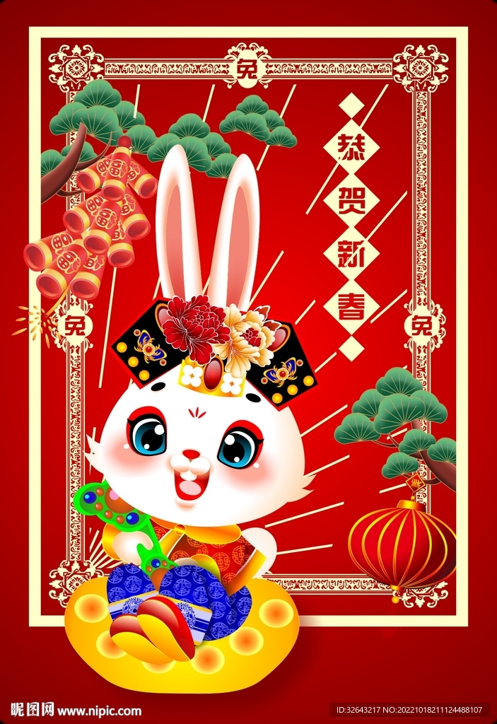 财神卡通兔子兔样子兔子模板