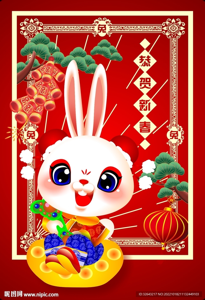 财神卡通兔子兔样子